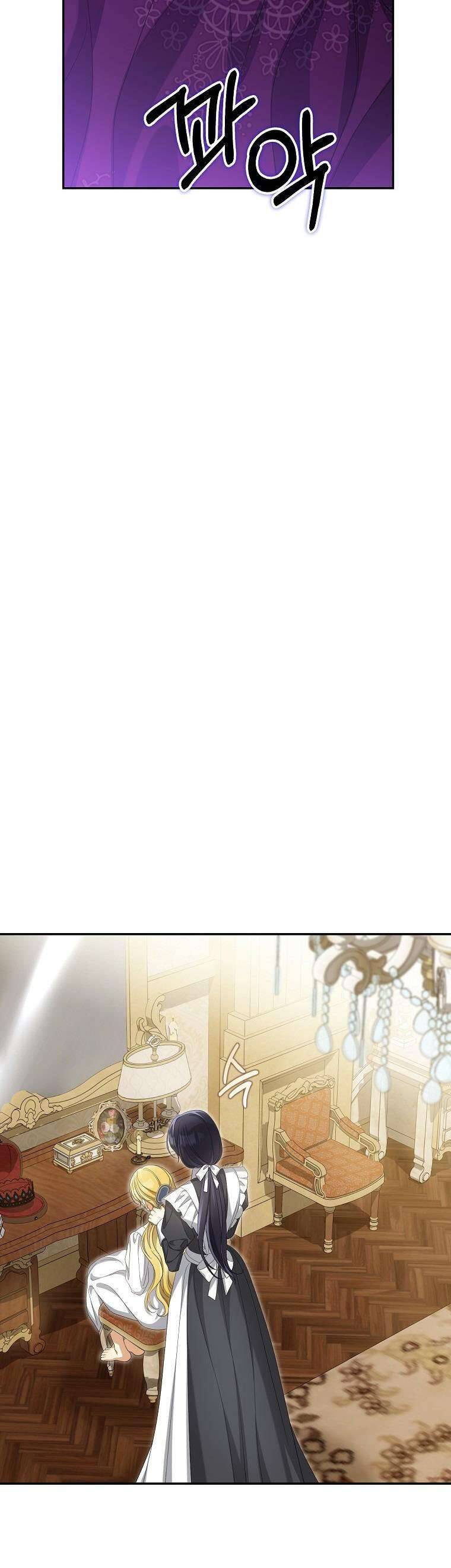 Sao Lại Ám Ảnh Cô Vợ Giả Mạo Quá Vậy? Chap 48 - Next Chap 49