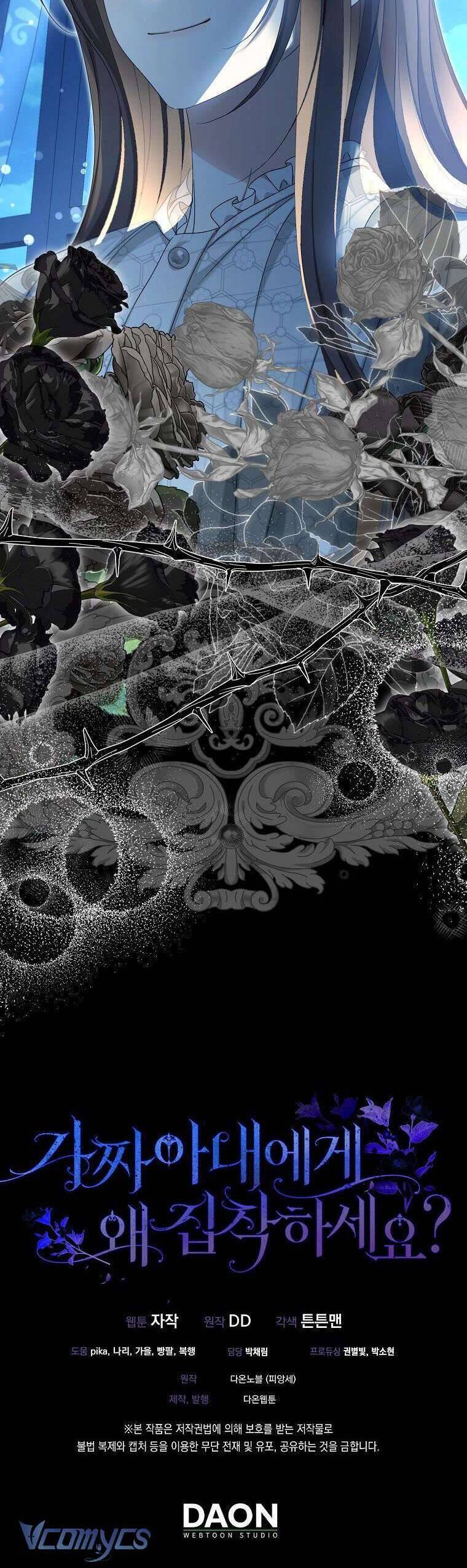 Sao Lại Ám Ảnh Cô Vợ Giả Mạo Quá Vậy? Chap 51 - Next Chap 52