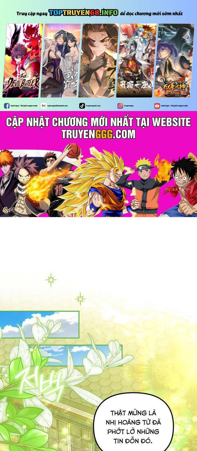 Sao Lại Ám Ảnh Cô Vợ Giả Mạo Quá Vậy? Chap 57 - Next Chap 58