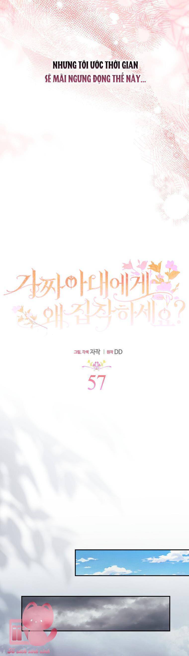 Sao Lại Ám Ảnh Cô Vợ Giả Mạo Quá Vậy? Chap 57 - Next Chap 58