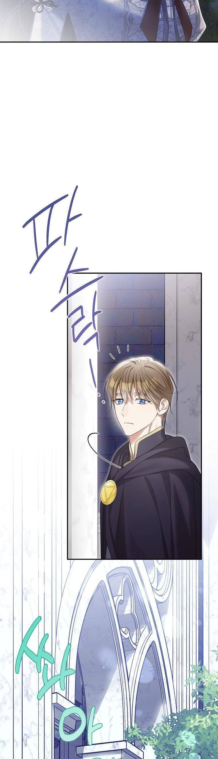 Sao Lại Ám Ảnh Cô Vợ Giả Mạo Quá Vậy? Chap 59 - Next Chap 60