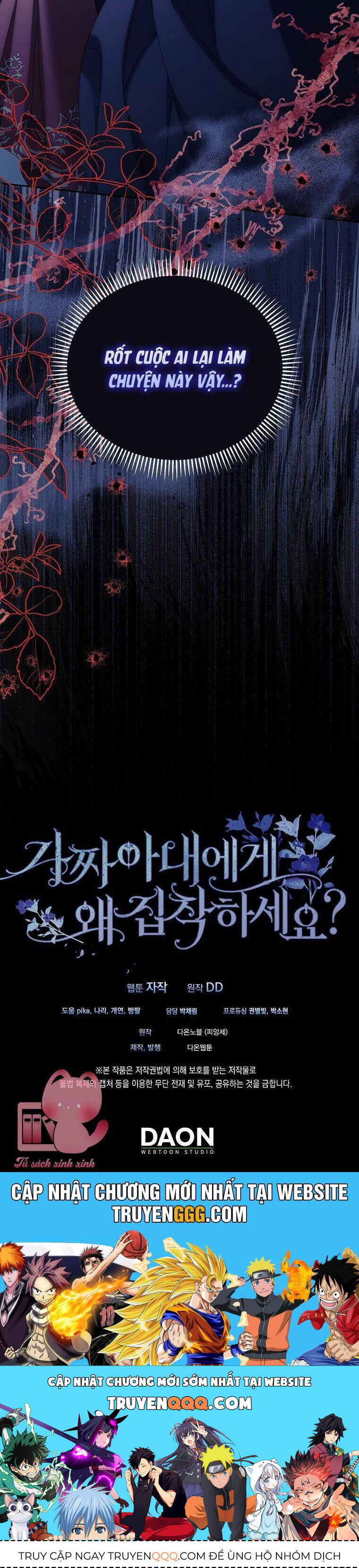 Sao Lại Ám Ảnh Cô Vợ Giả Mạo Quá Vậy? Chap 61 - Next Chap 62