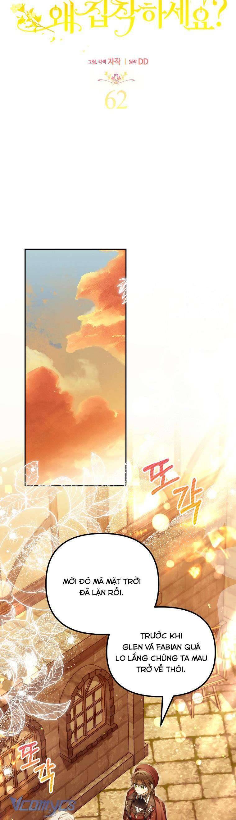 Sao Lại Ám Ảnh Cô Vợ Giả Mạo Quá Vậy? Chap 62 - Next Chap 63