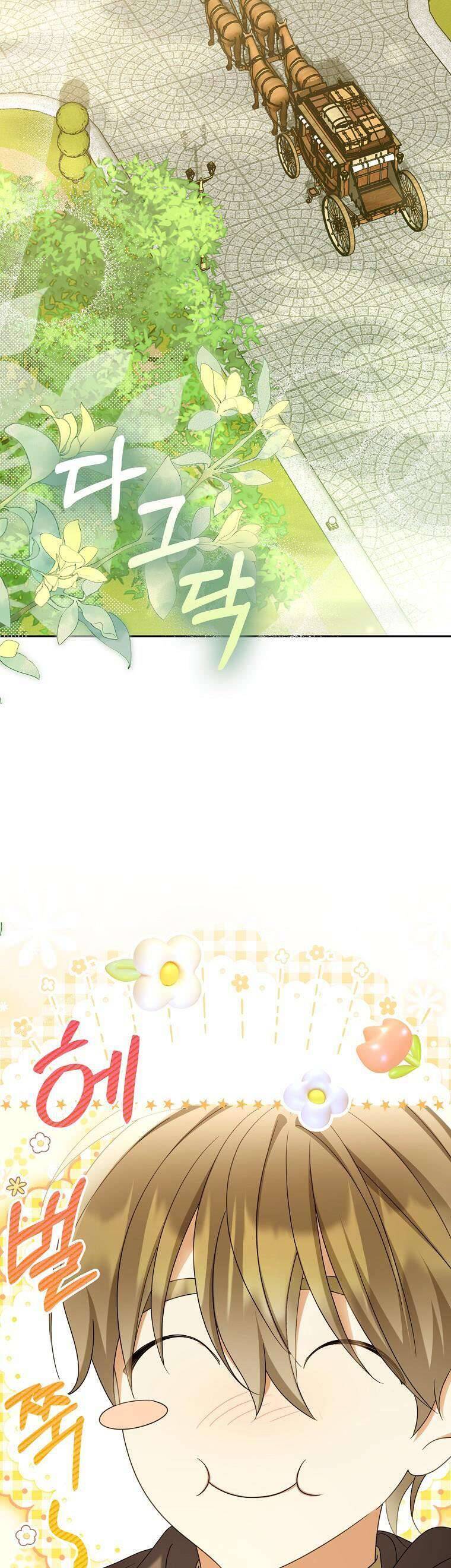 Sao Lại Ám Ảnh Cô Vợ Giả Mạo Quá Vậy? Chap 63 - Next Chap 64
