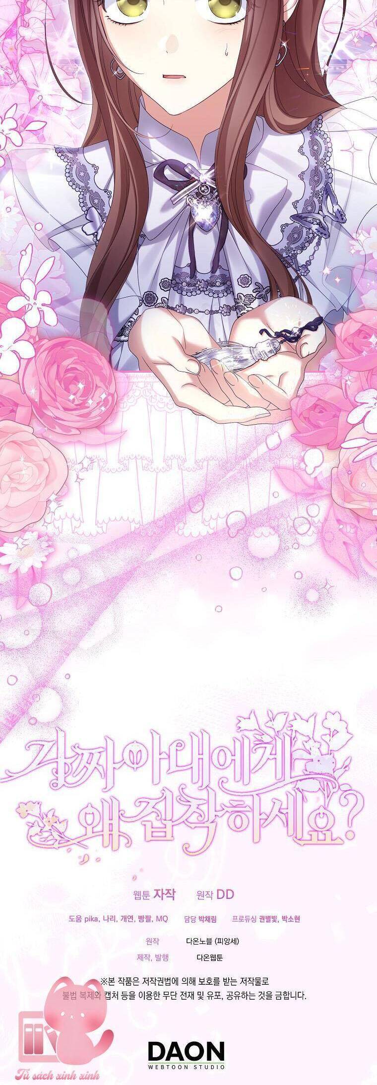 Sao Lại Ám Ảnh Cô Vợ Giả Mạo Quá Vậy? Chap 67 - Next Chap 68