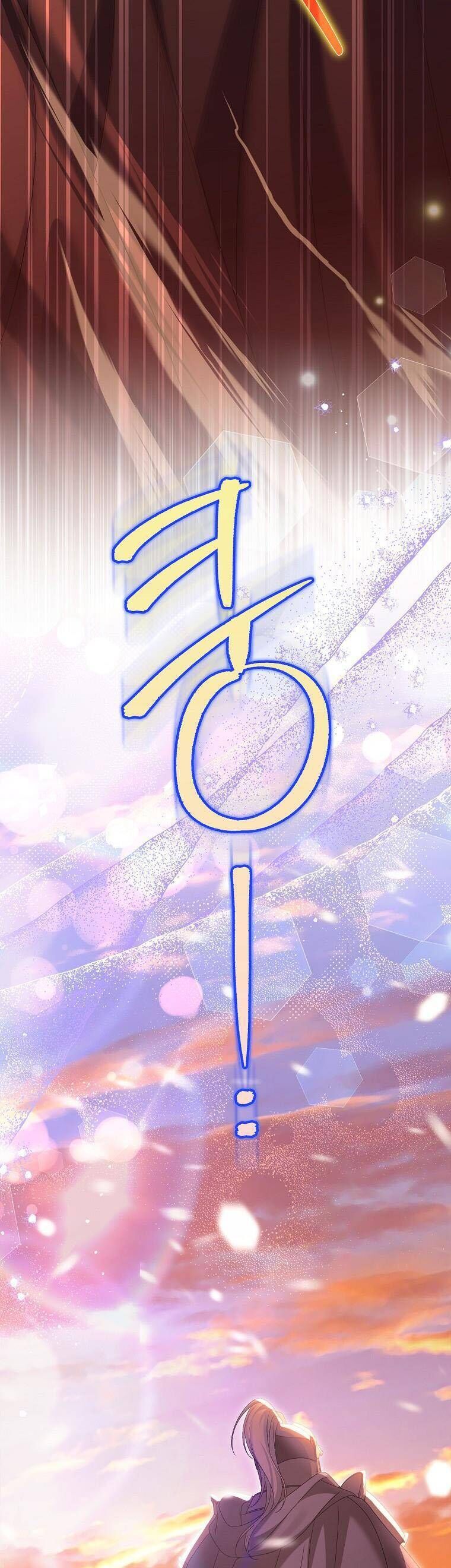 Sao Lại Ám Ảnh Cô Vợ Giả Mạo Quá Vậy? Chap 68 - Next Chap 69