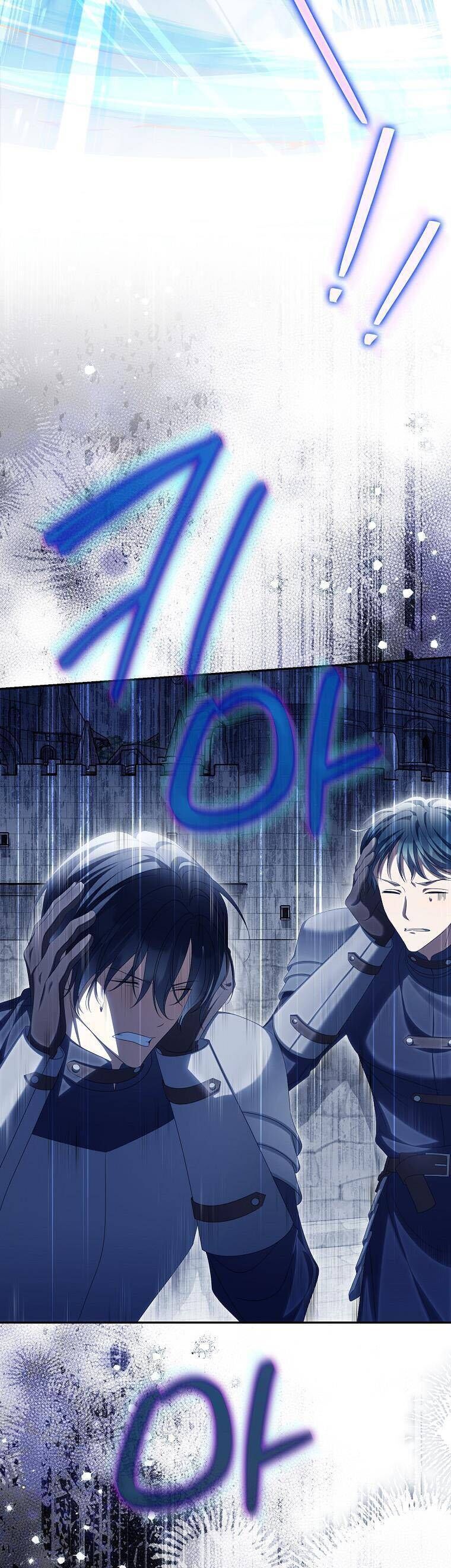Sao Lại Ám Ảnh Cô Vợ Giả Mạo Quá Vậy? Chap 70 - Next Chap 71