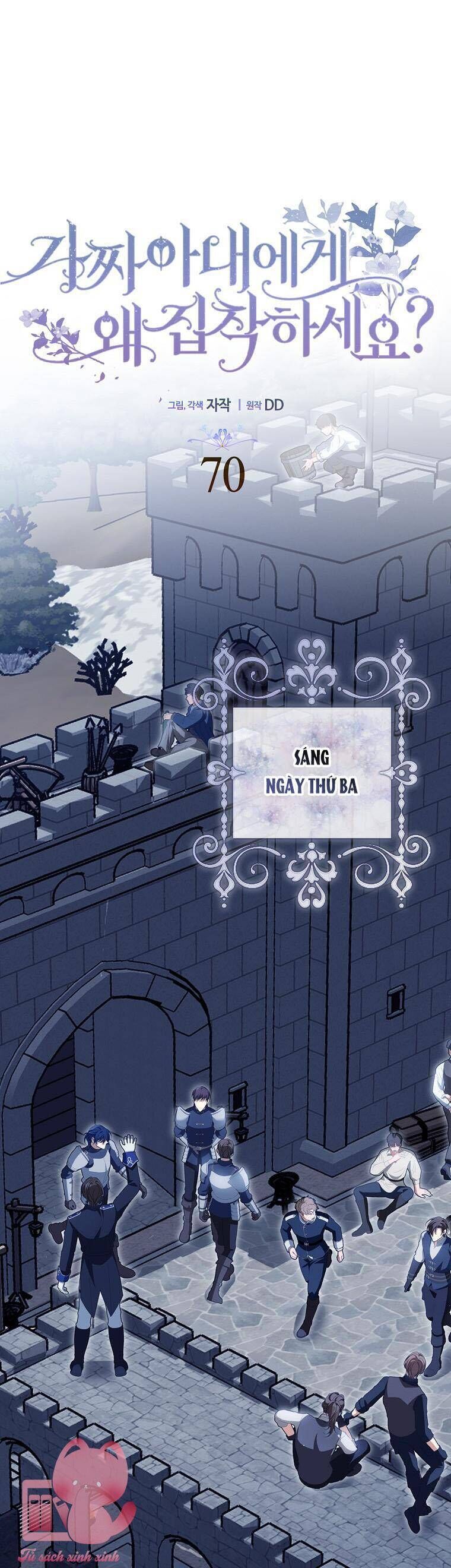 Sao Lại Ám Ảnh Cô Vợ Giả Mạo Quá Vậy? Chap 70 - Next Chap 71