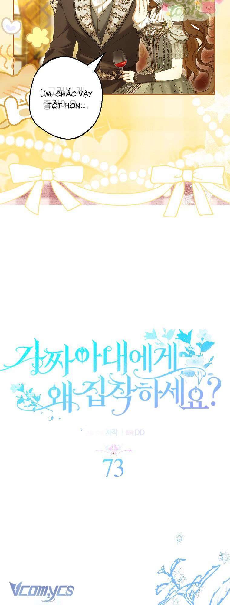Sao Lại Ám Ảnh Cô Vợ Giả Mạo Quá Vậy? Chap 73 - Next Chap 74