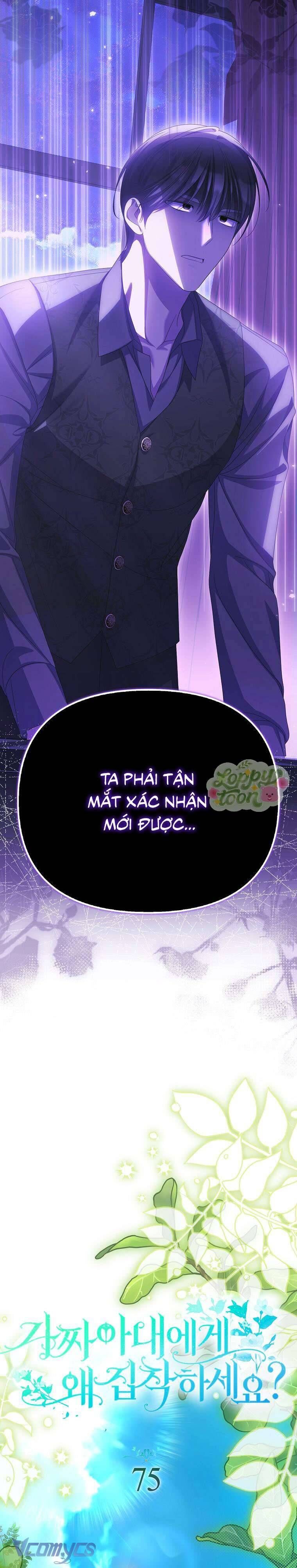 Sao Lại Ám Ảnh Cô Vợ Giả Mạo Quá Vậy? Chap 75 - Next Chap 76