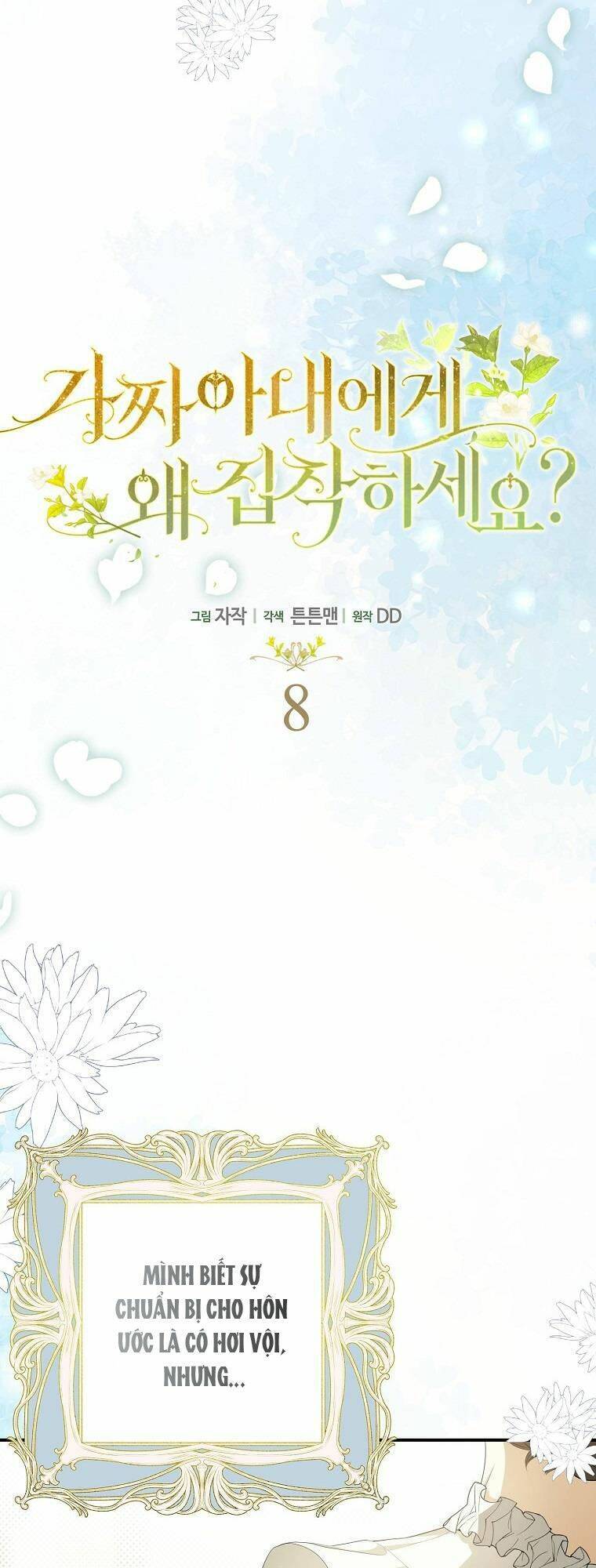 Sao Lại Ám Ảnh Cô Vợ Giả Mạo Quá Vậy? Chap 8 - Next Chap 9