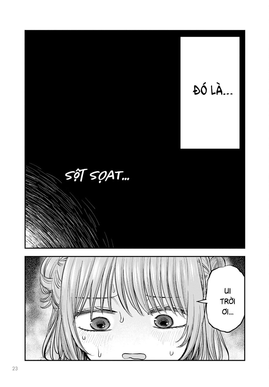Sao Ta Không Thể Mãi Là Bạn Bè? Chap 1 - Next Chap 2