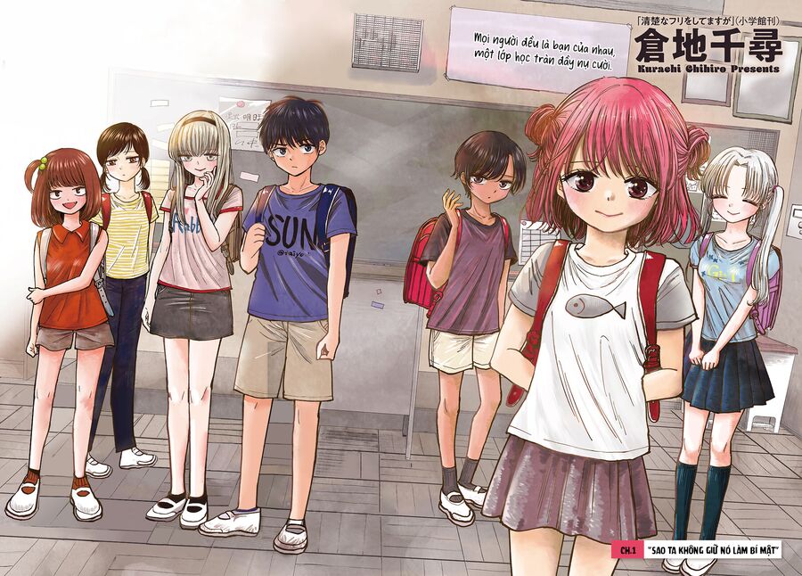 Sao Ta Không Thể Mãi Là Bạn Bè? Chap 1 - Next Chap 2