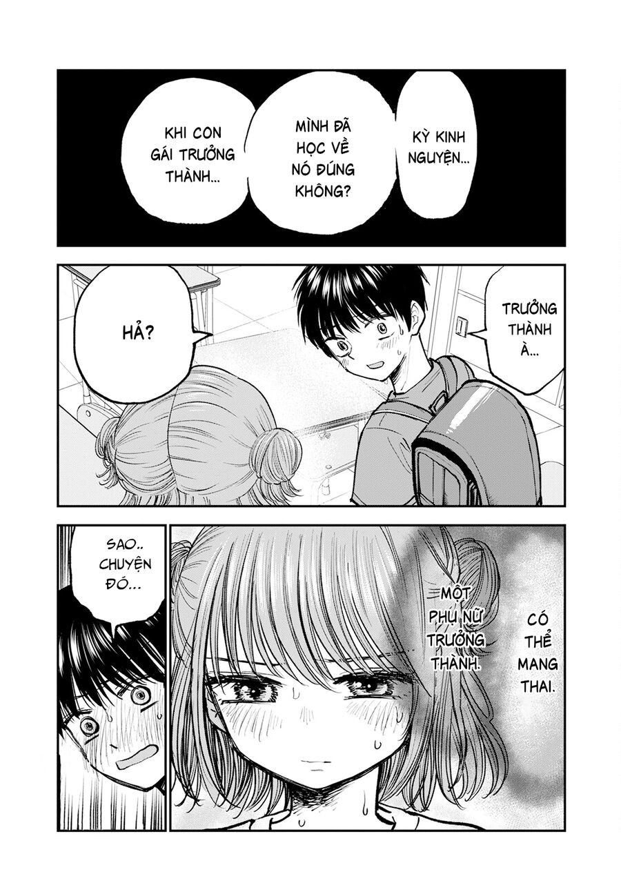 Sao Ta Không Thể Mãi Là Bạn Bè? Chap 1 - Next Chap 2