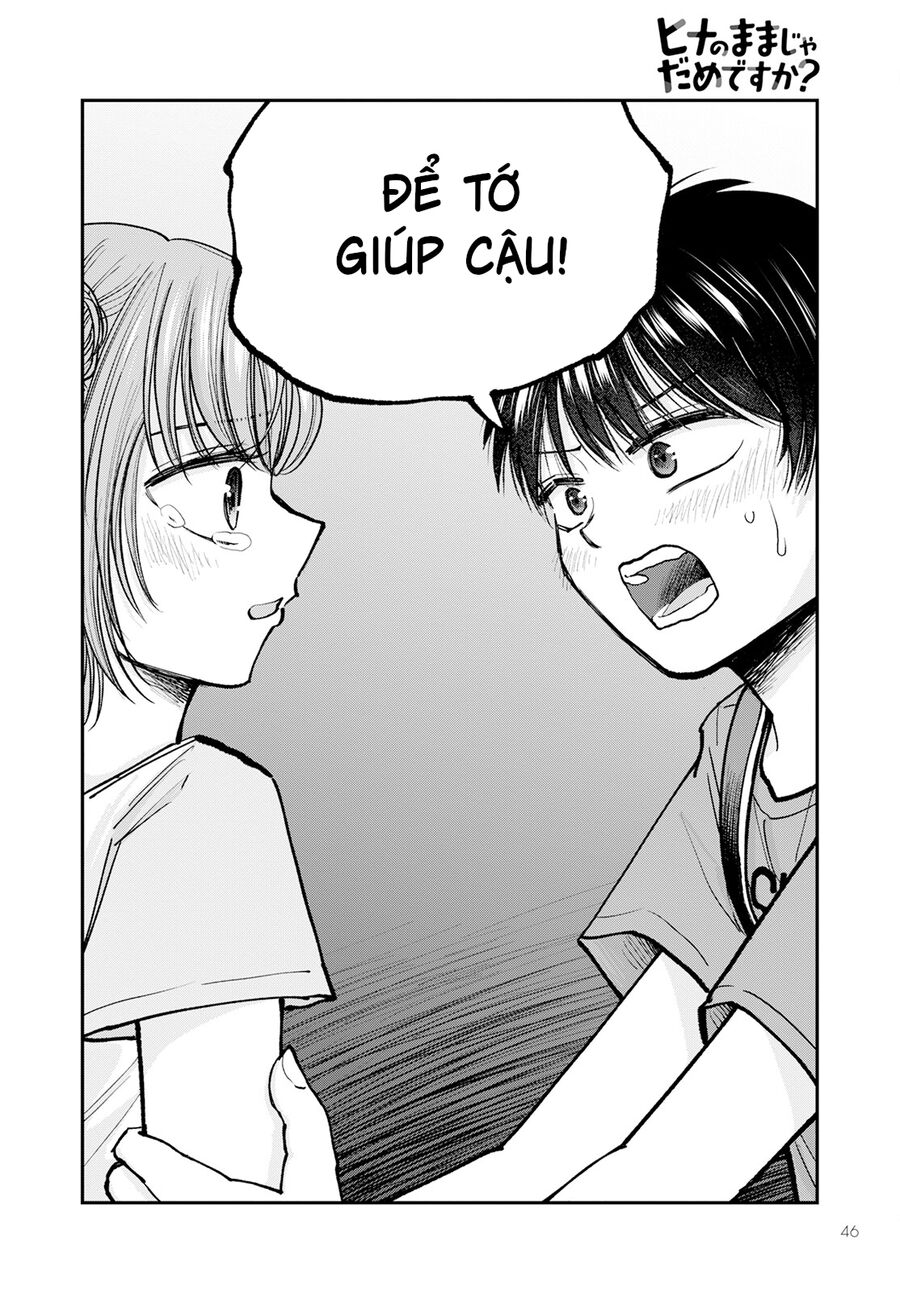 Sao Ta Không Thể Mãi Là Bạn Bè? Chap 1 - Next Chap 2