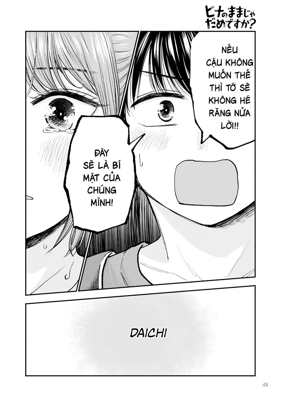 Sao Ta Không Thể Mãi Là Bạn Bè? Chap 1 - Next Chap 2