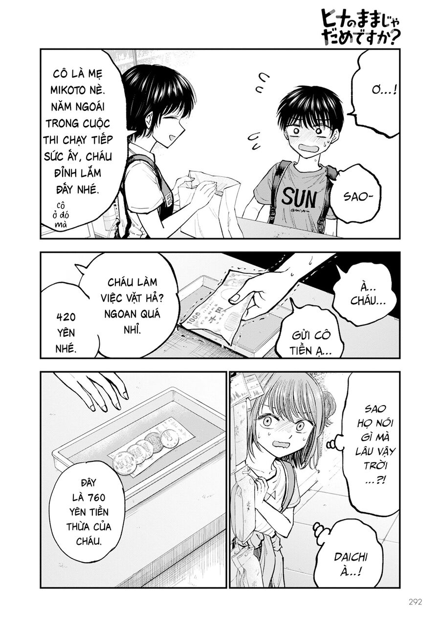 Sao Ta Không Thể Mãi Là Bạn Bè? Chap 2 - Next Chap 3