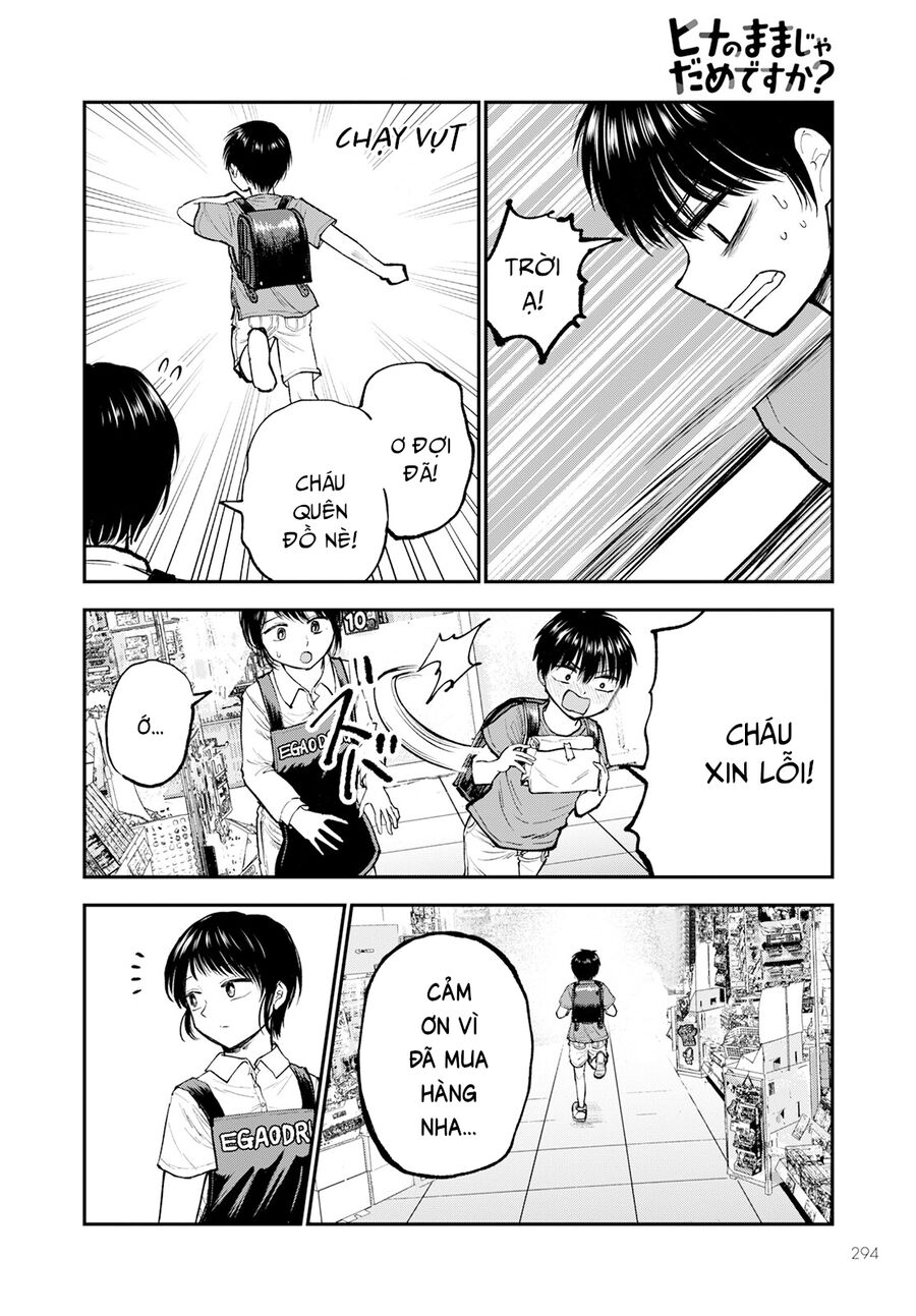 Sao Ta Không Thể Mãi Là Bạn Bè? Chap 2 - Next Chap 3