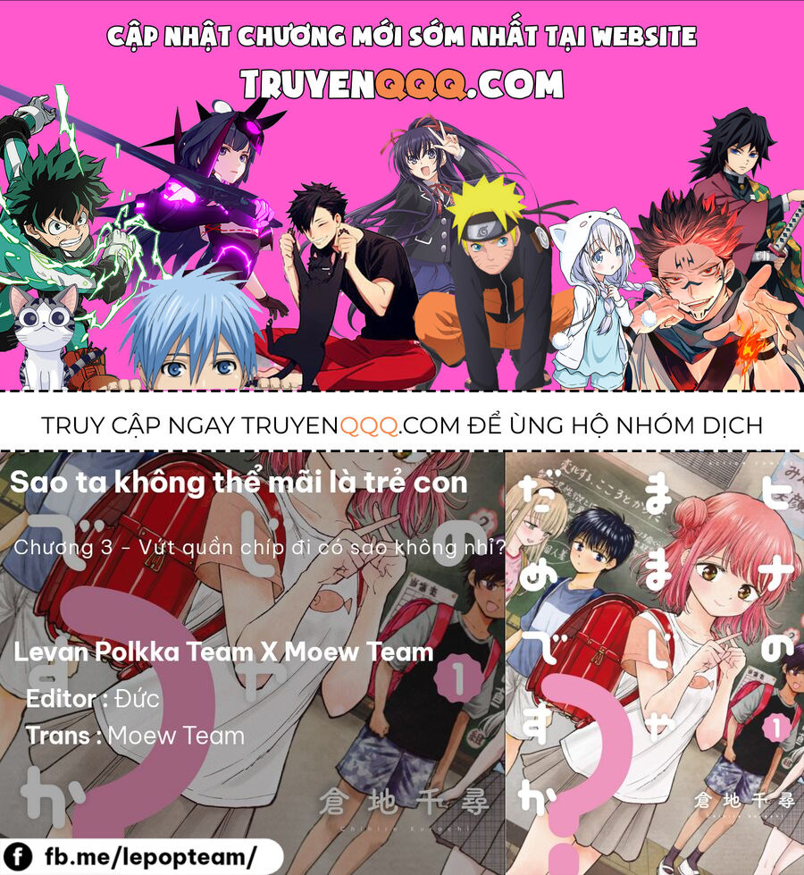 Sao Ta Không Thể Mãi Là Bạn Bè? Chap 3 - Next Chap 4