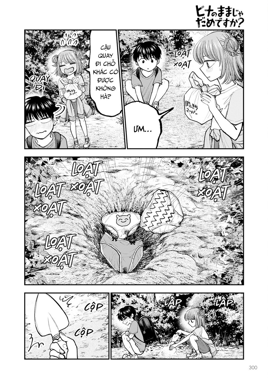 Sao Ta Không Thể Mãi Là Bạn Bè? Chap 3 - Next Chap 4