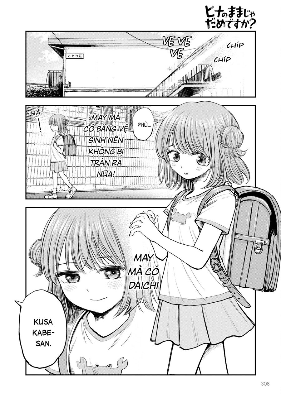 Sao Ta Không Thể Mãi Là Bạn Bè? Chap 3 - Next Chap 4