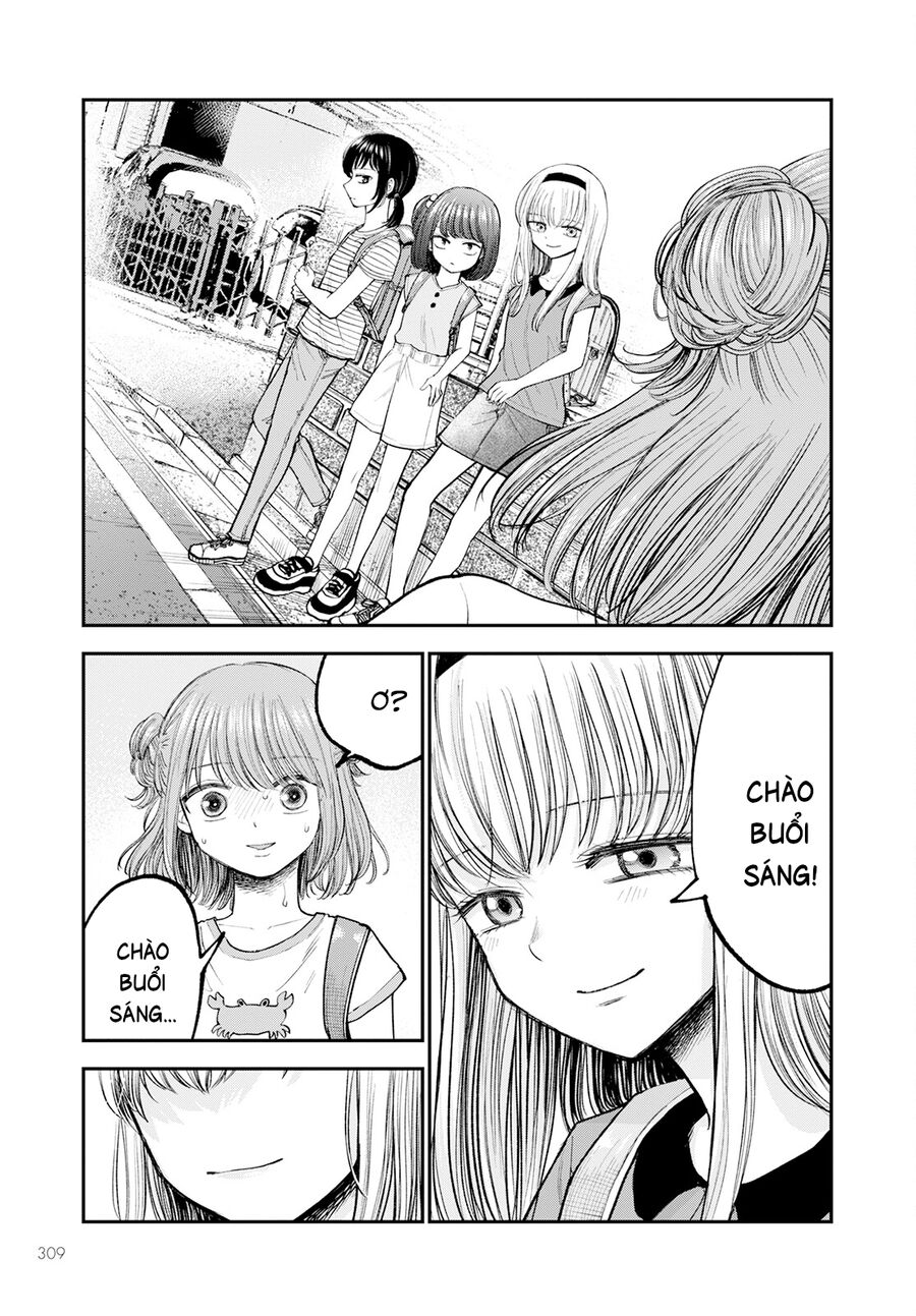 Sao Ta Không Thể Mãi Là Bạn Bè? Chap 3 - Next Chap 4