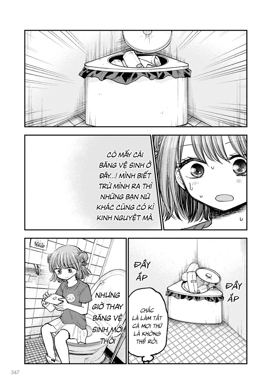 Sao Ta Không Thể Mãi Là Bạn Bè? Chap 4 - Next Chap 5