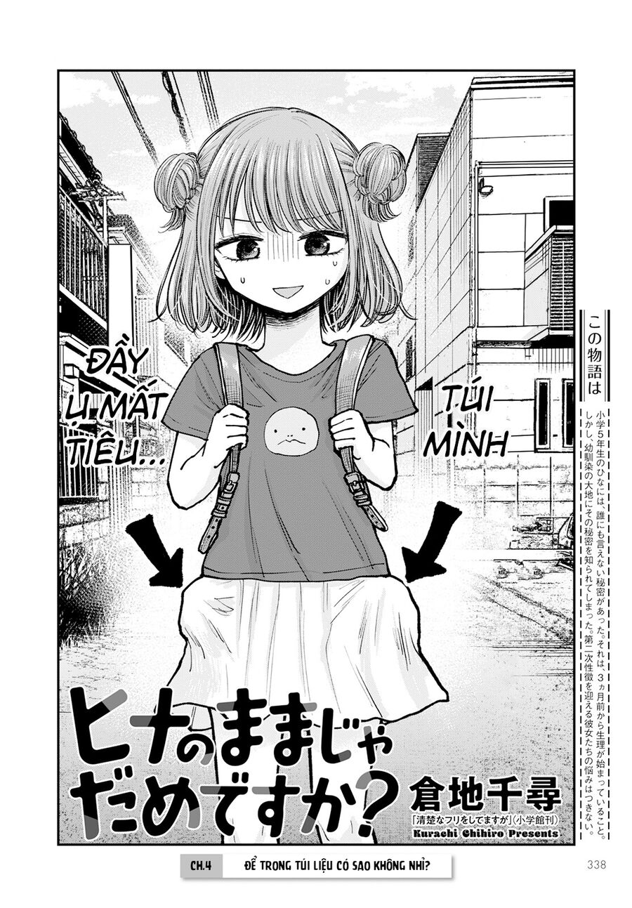Sao Ta Không Thể Mãi Là Bạn Bè? Chap 4 - Next Chap 5