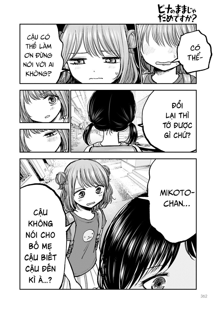 Sao Ta Không Thể Mãi Là Bạn Bè? Chap 4 - Next Chap 5
