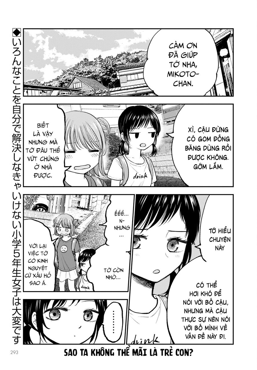 Sao Ta Không Thể Mãi Là Bạn Bè? Chap 5 - Next Chap 6