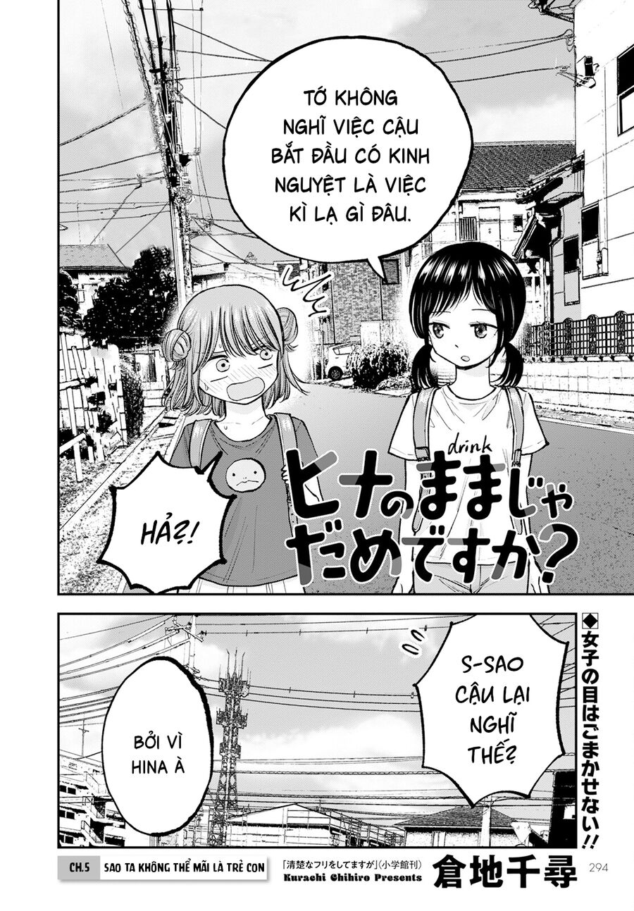 Sao Ta Không Thể Mãi Là Bạn Bè? Chap 5 - Next Chap 6
