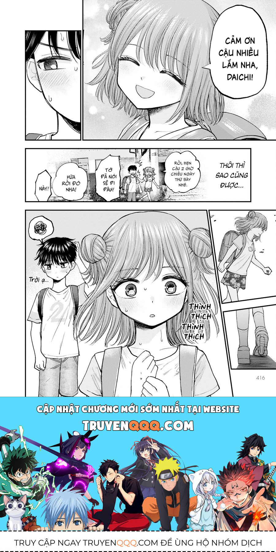 Sao Ta Không Thể Mãi Là Bạn Bè? Chap 6 - Next Chap 7