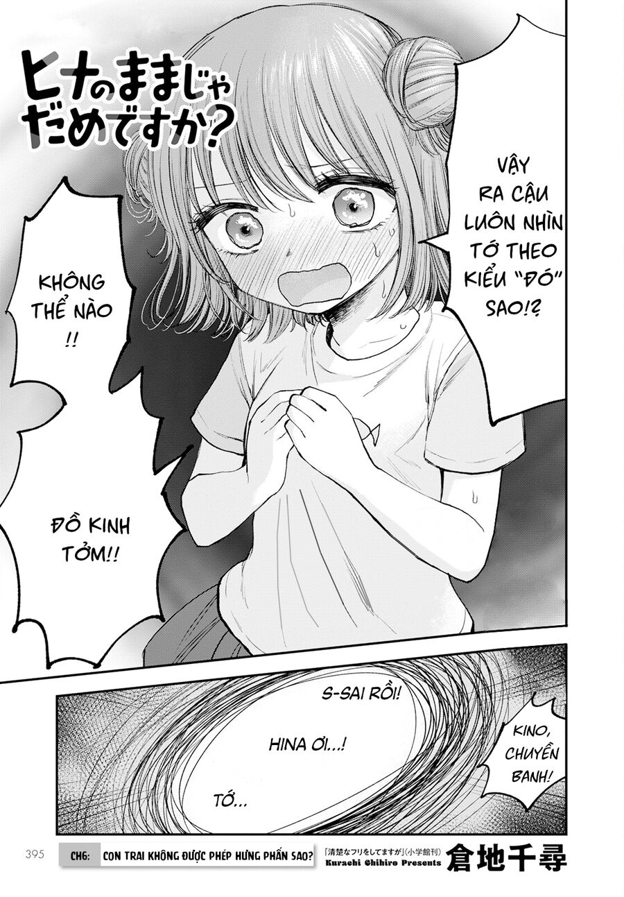 Sao Ta Không Thể Mãi Là Bạn Bè? Chap 6 - Next Chap 7