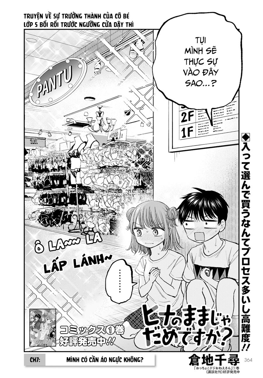 Sao Ta Không Thể Mãi Là Bạn Bè? Chap 7 - Next Chap 8