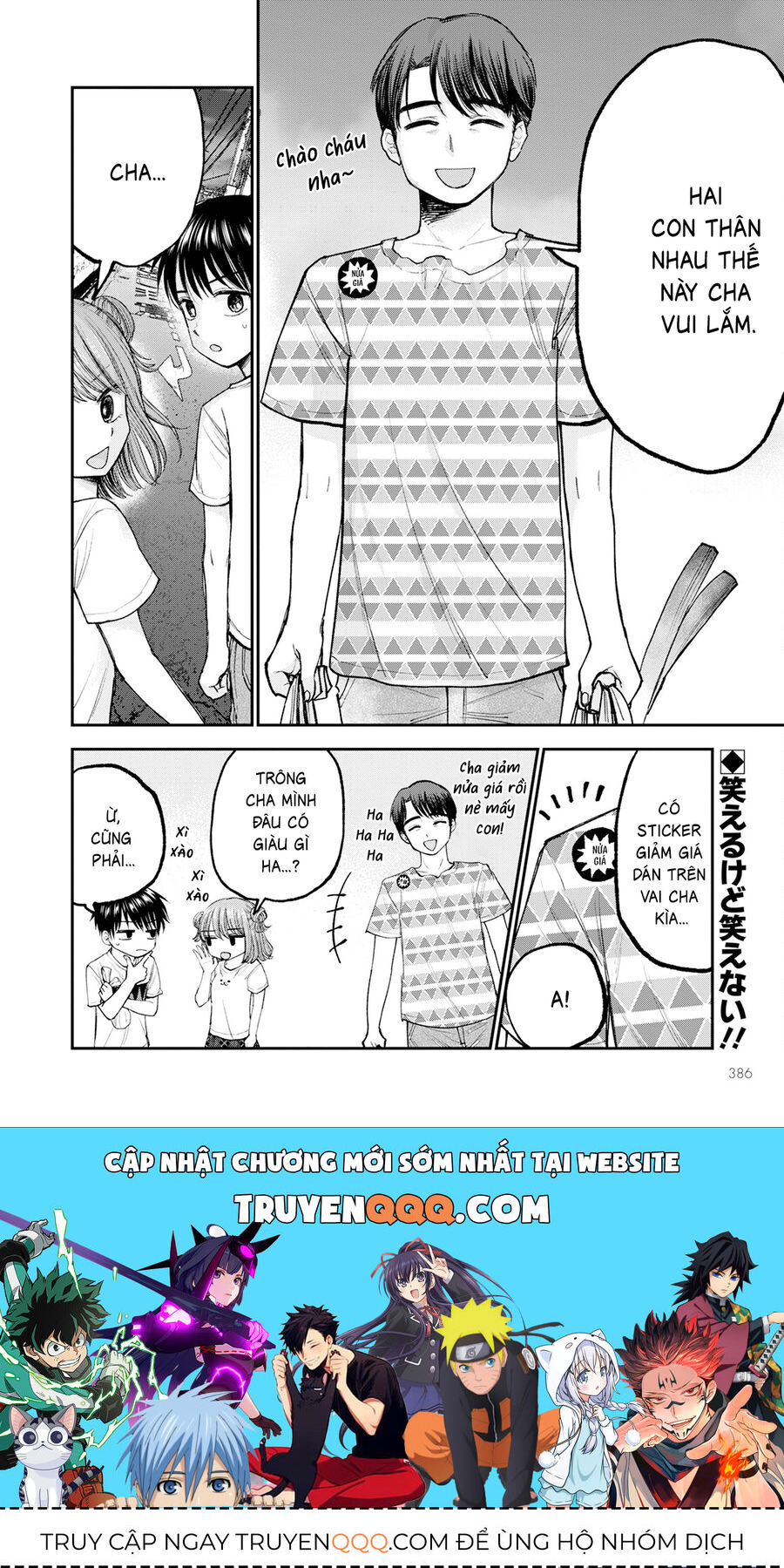 Sao Ta Không Thể Mãi Là Bạn Bè? Chap 7 - Next Chap 8