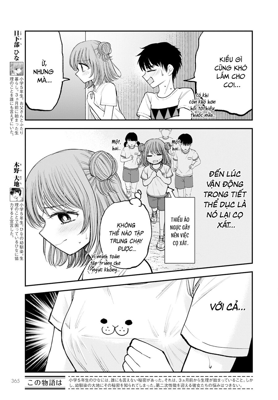 Sao Ta Không Thể Mãi Là Bạn Bè? Chap 7 - Next Chap 8
