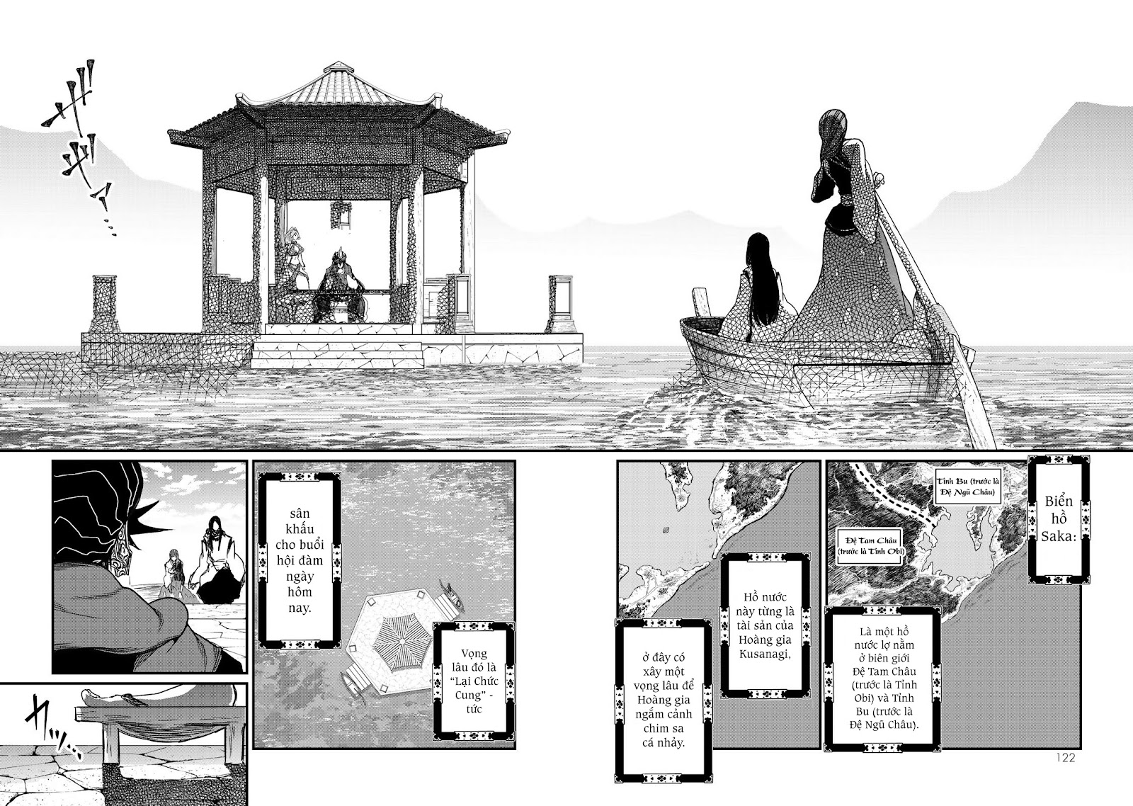 Sao Thất Nữ Nơi Đảo Quốc (Spin-Off Shoukoku No Altair) Chap 18 - Next Chap 19