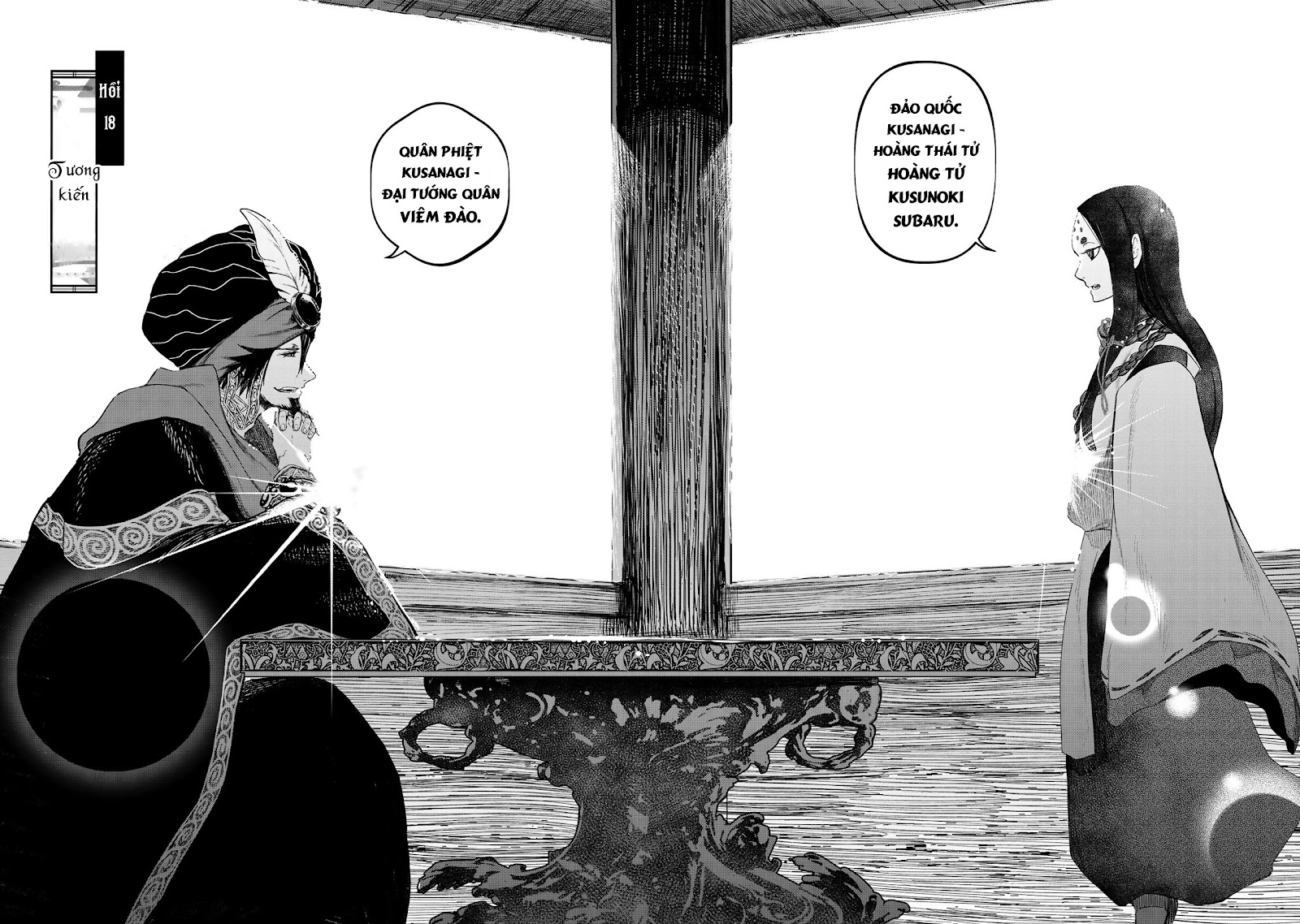 Sao Thất Nữ Nơi Đảo Quốc (Spin-Off Shoukoku No Altair) Chap 18 - Next Chap 19
