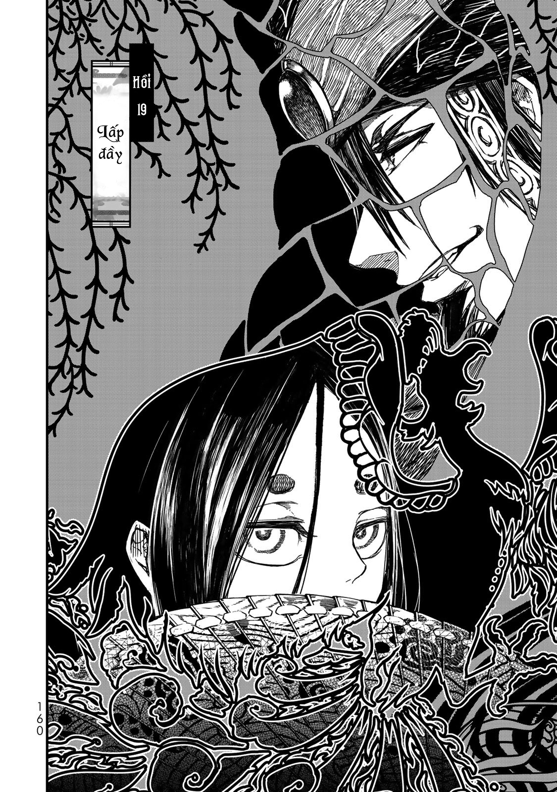Sao Thất Nữ Nơi Đảo Quốc (Spin-Off Shoukoku No Altair) Chap 19 - Next Chap 20