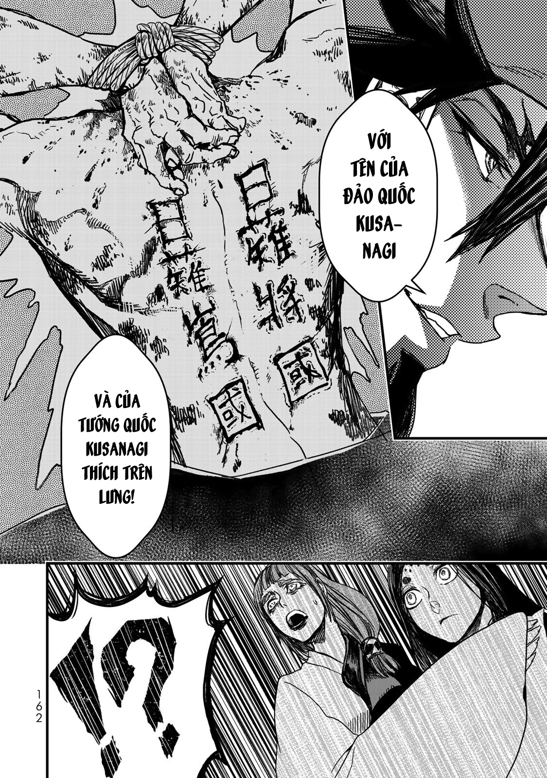 Sao Thất Nữ Nơi Đảo Quốc (Spin-Off Shoukoku No Altair) Chap 19 - Next Chap 20
