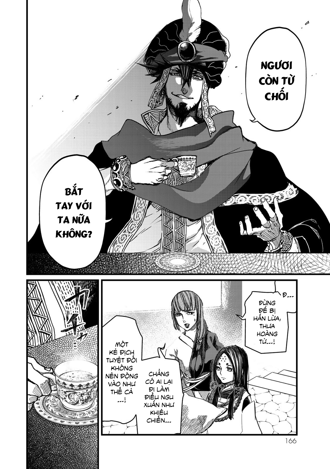 Sao Thất Nữ Nơi Đảo Quốc (Spin-Off Shoukoku No Altair) Chap 19 - Next Chap 20