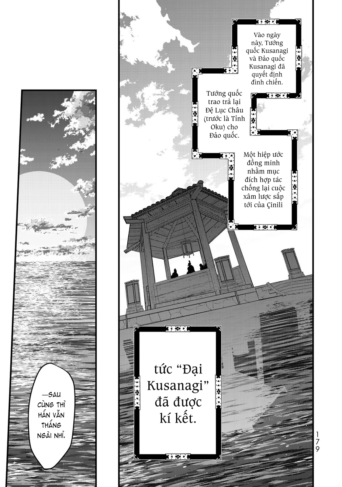 Sao Thất Nữ Nơi Đảo Quốc (Spin-Off Shoukoku No Altair) Chap 19 - Next Chap 20