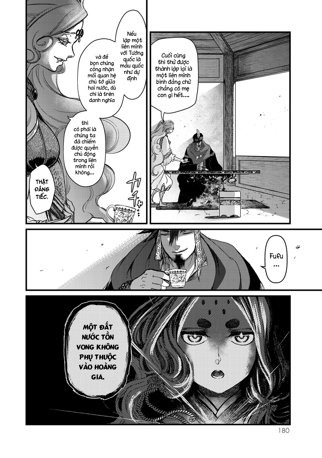 Sao Thất Nữ Nơi Đảo Quốc (Spin-Off Shoukoku No Altair) Chap 19 - Next Chap 20
