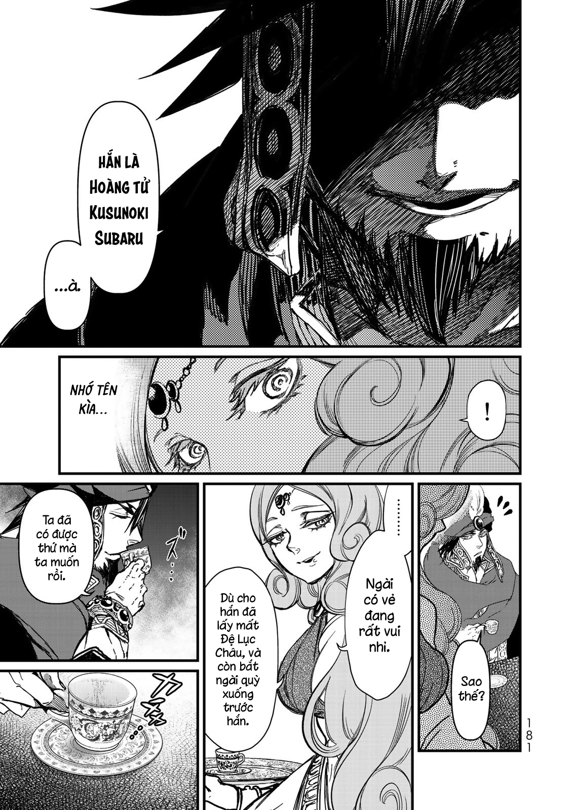 Sao Thất Nữ Nơi Đảo Quốc (Spin-Off Shoukoku No Altair) Chap 19 - Next Chap 20
