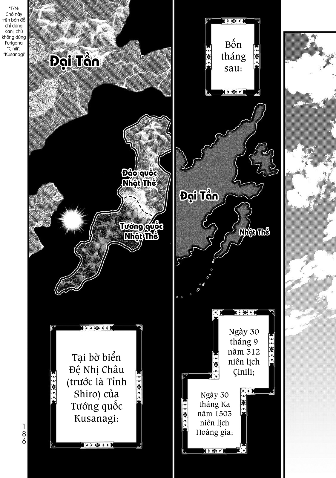 Sao Thất Nữ Nơi Đảo Quốc (Spin-Off Shoukoku No Altair) Chap 19 - Next Chap 20
