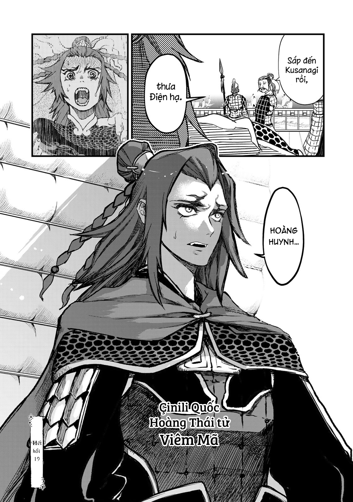 Sao Thất Nữ Nơi Đảo Quốc (Spin-Off Shoukoku No Altair) Chap 19 - Next Chap 20