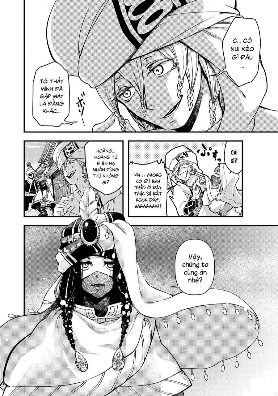Sao Thất Nữ Nơi Đảo Quốc (Spin-Off Shoukoku No Altair) Chap 2 - Next Chap 3