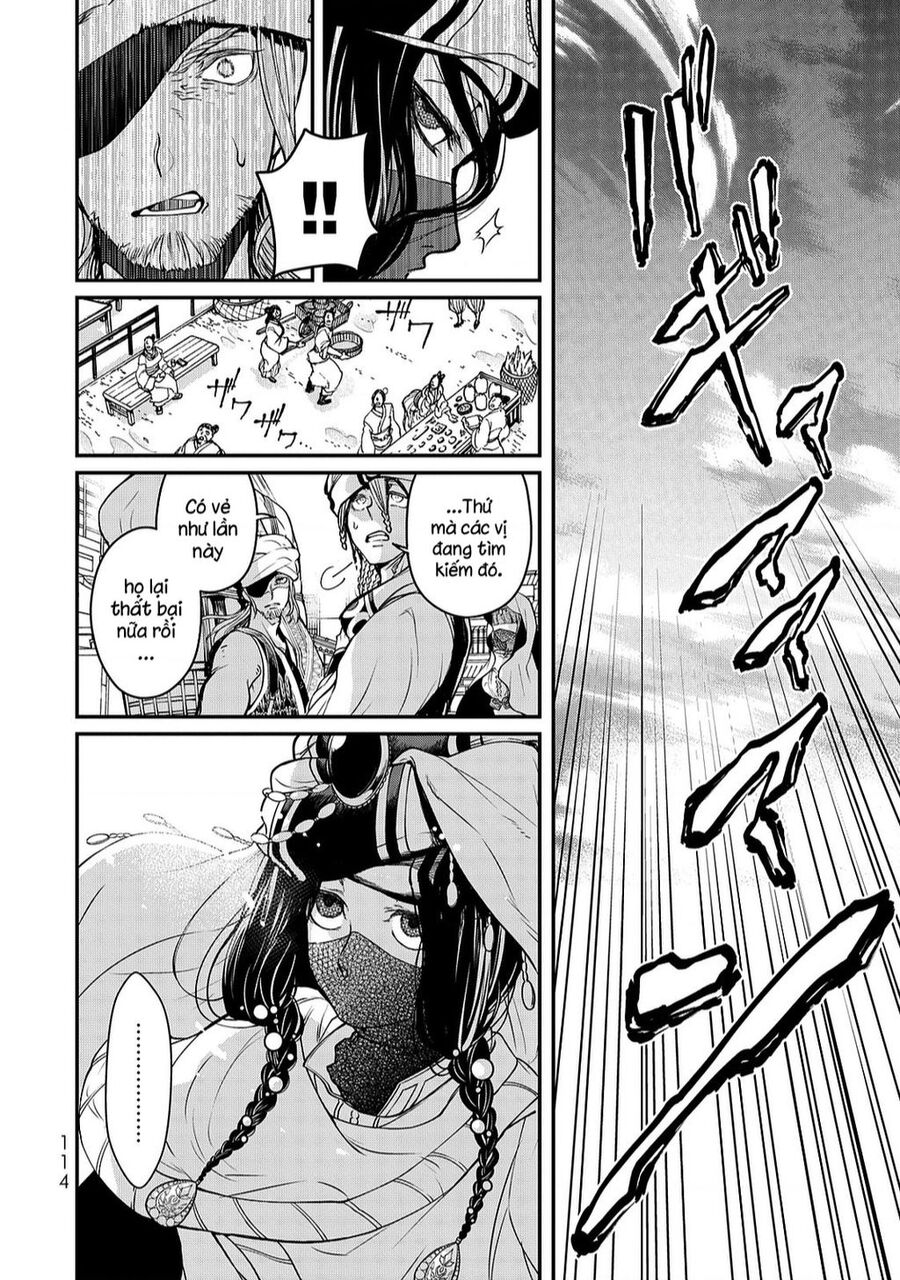 Sao Thất Nữ Nơi Đảo Quốc (Spin-Off Shoukoku No Altair) Chap 2 - Next Chap 3