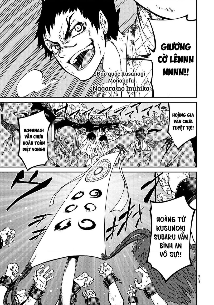 Sao Thất Nữ Nơi Đảo Quốc (Spin-Off Shoukoku No Altair) Chap 2 - Next Chap 3