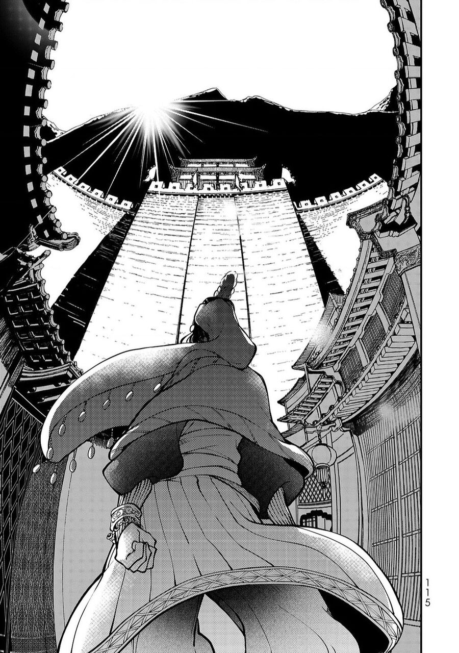Sao Thất Nữ Nơi Đảo Quốc (Spin-Off Shoukoku No Altair) Chap 2 - Next Chap 3